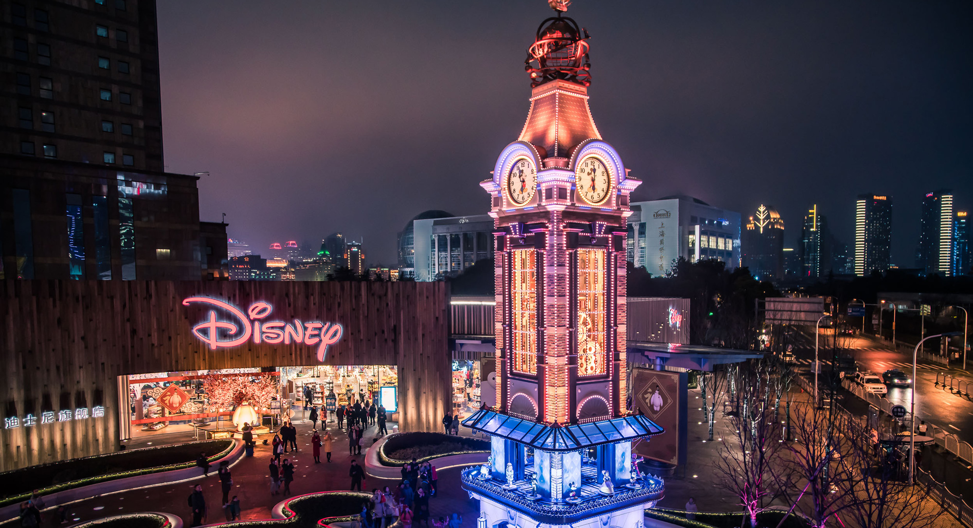 Disney Clock Tower