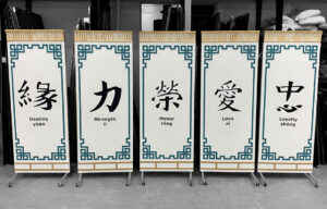 Mulan Jr. Set Rental - Fa Family Temple (Ancestral Scrolls)